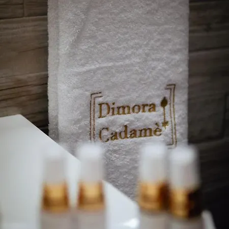 Dimora Cadame Апартаменты *
